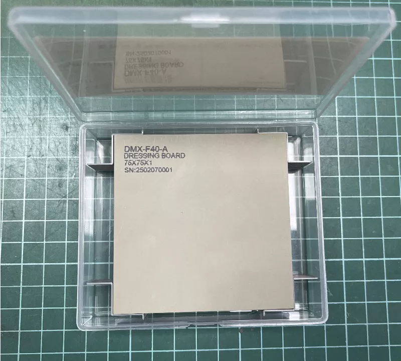 切割刀磨刀板及精密磨石