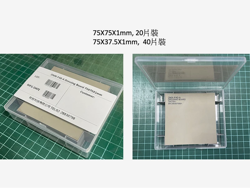 Precise grindling and dressing stone